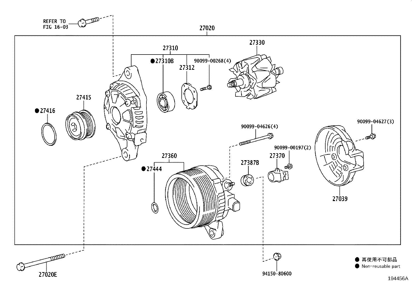 Figure 194456A