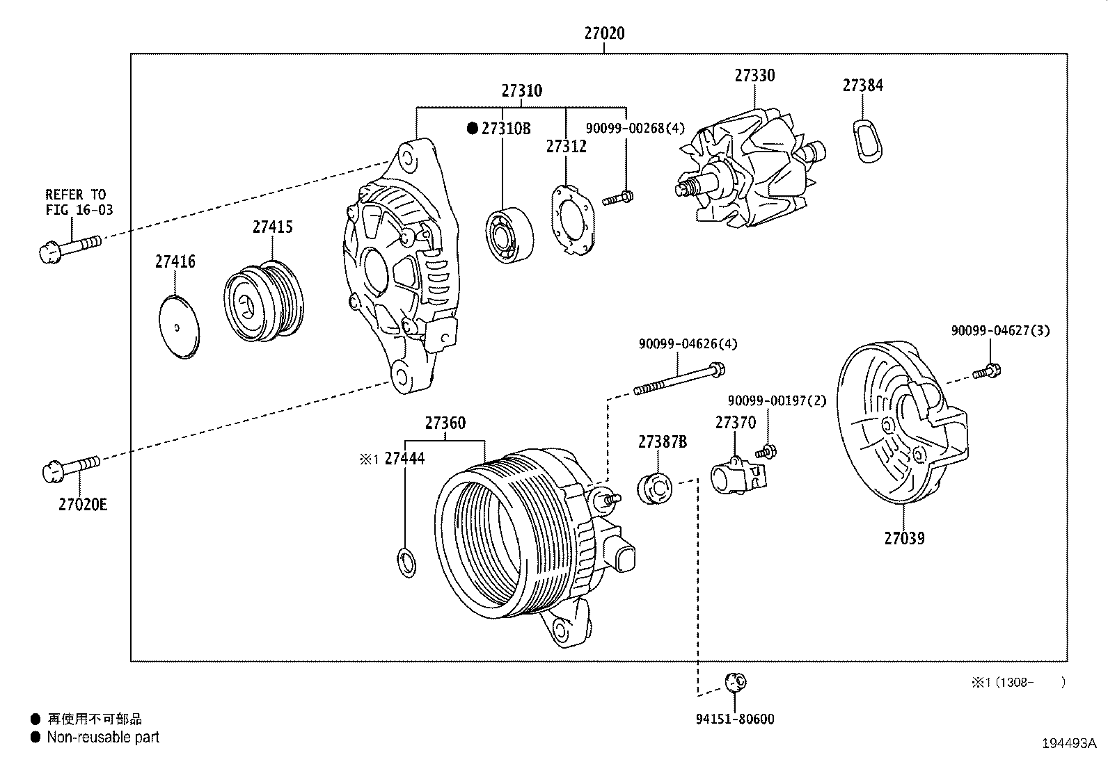 Figure 194493A