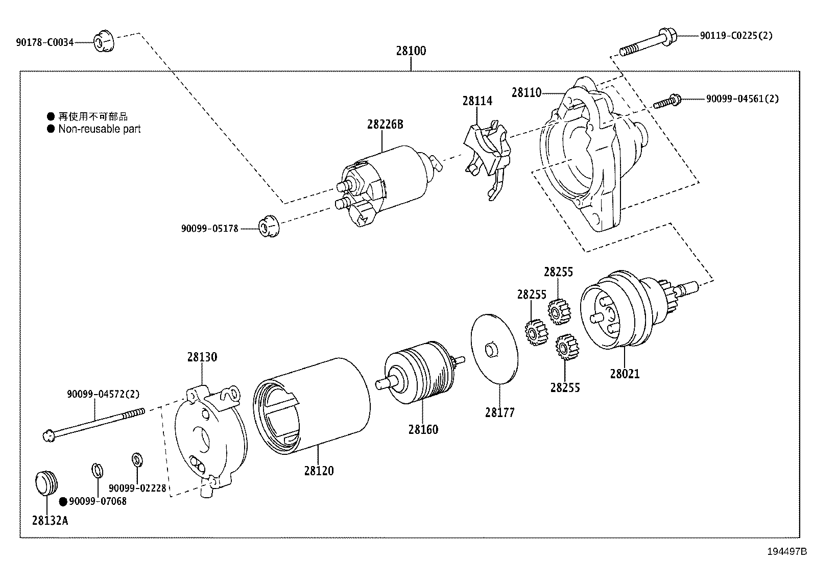 Exploded illustration 194497B