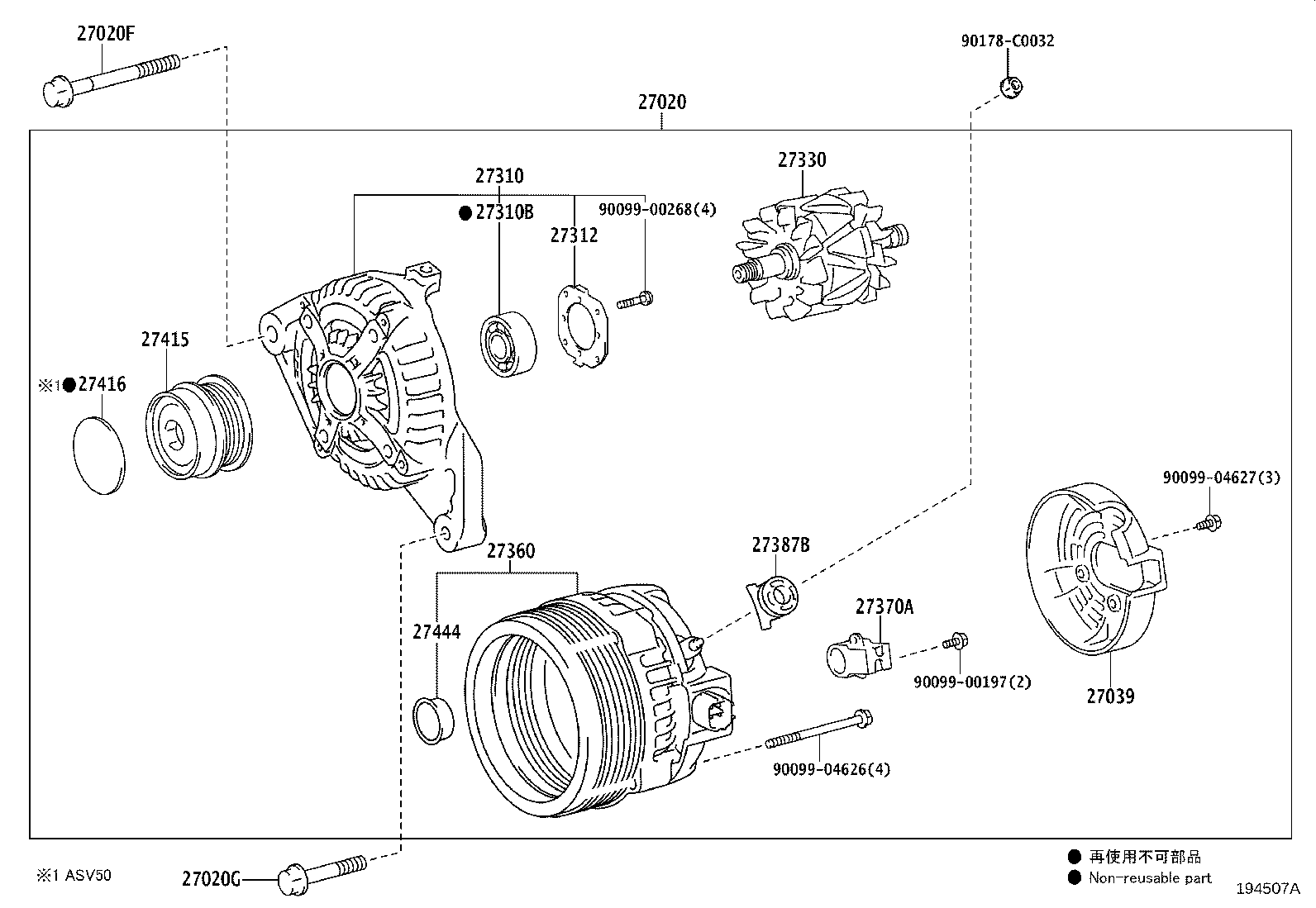 Figure 194507A