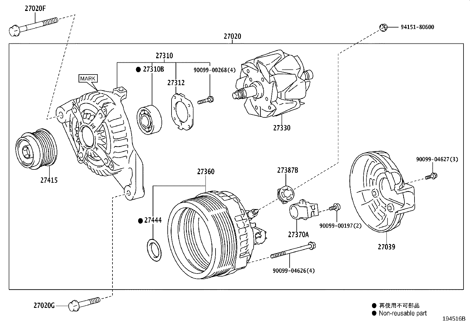 Figure 194516B