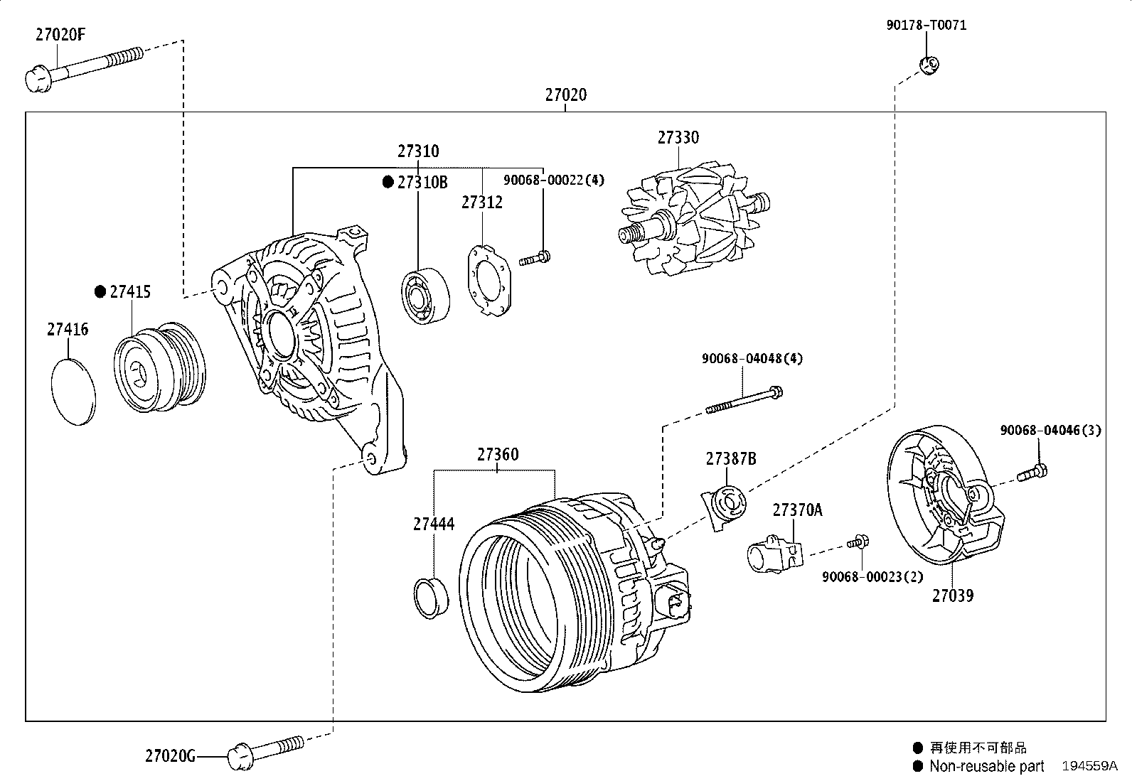 Figure 194559A