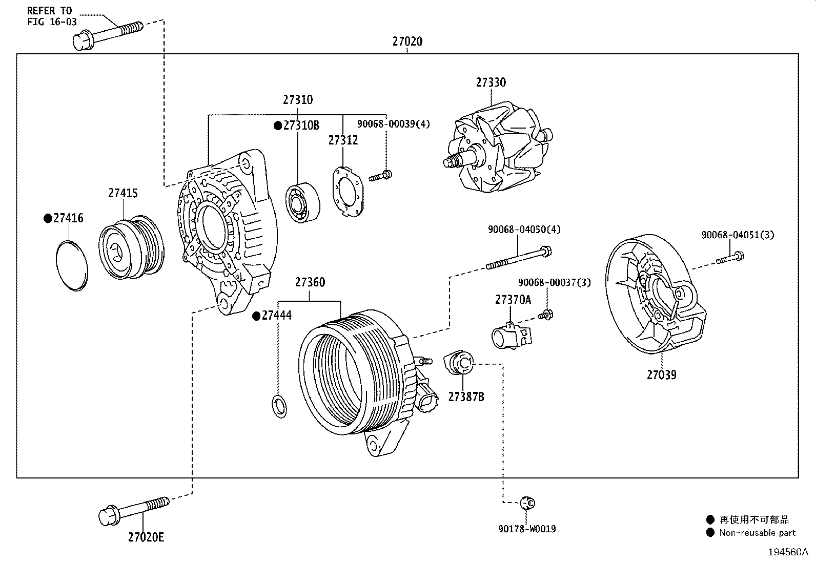 Figure 194560A