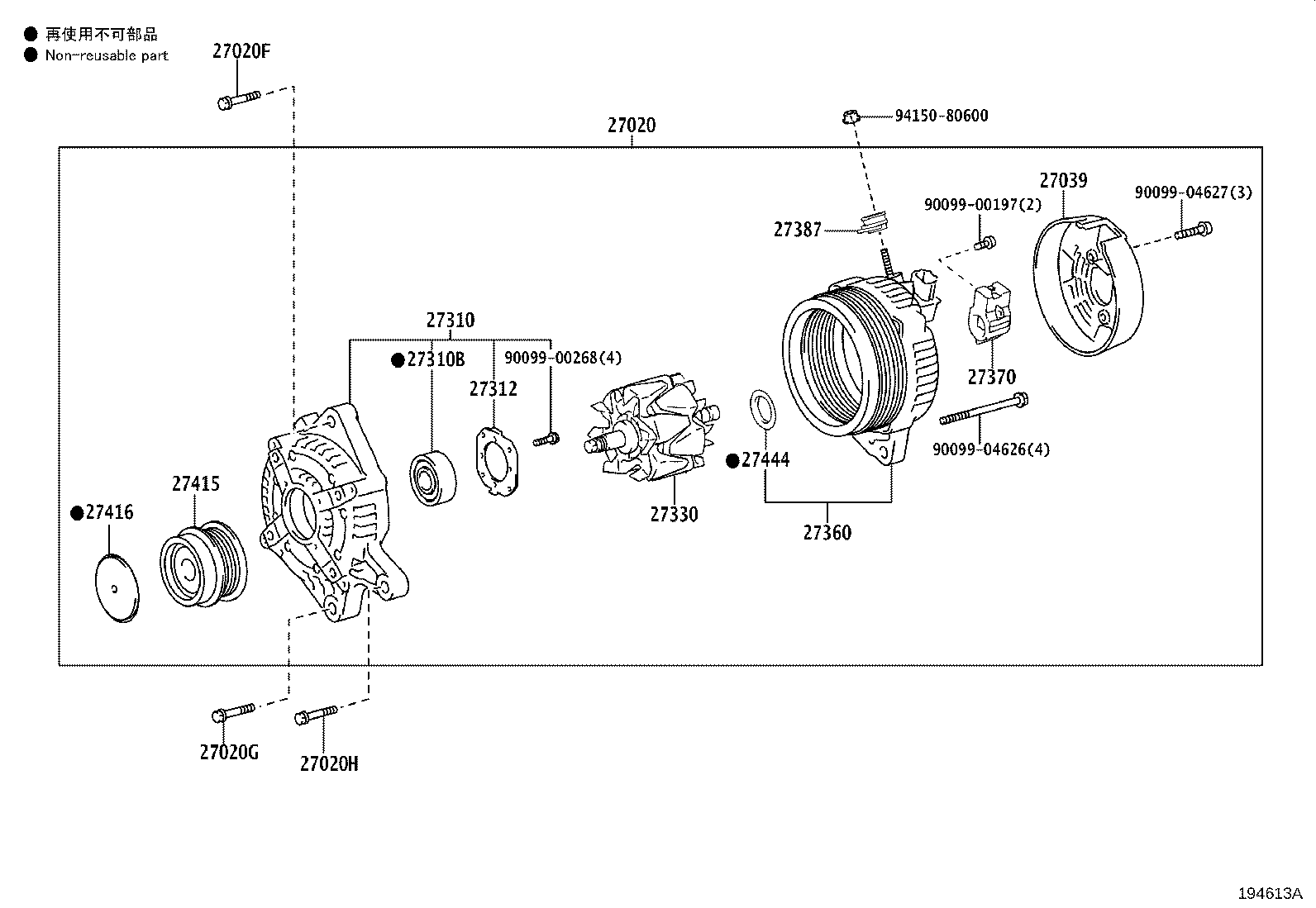 Figure 194613A