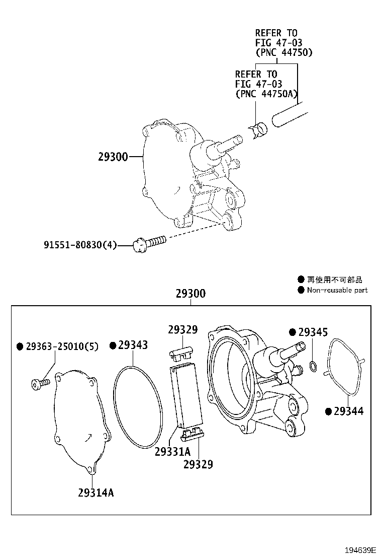 Exploded illustration 194639E