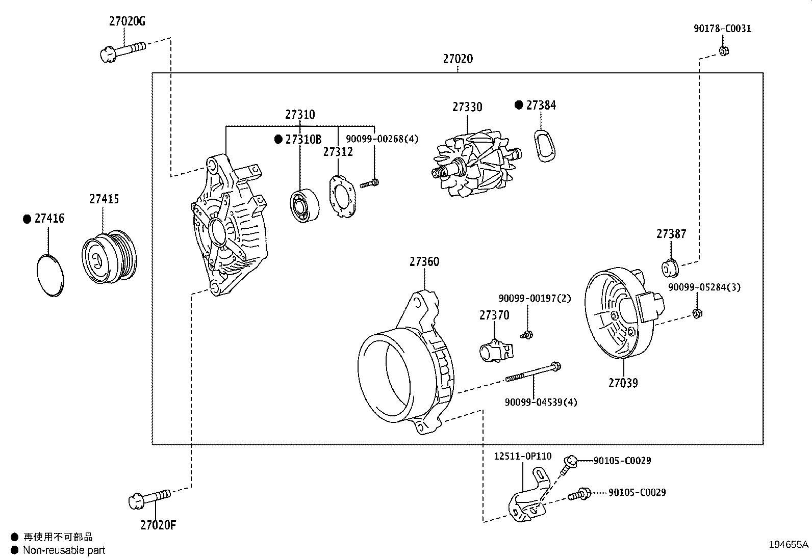 Figure 194655A