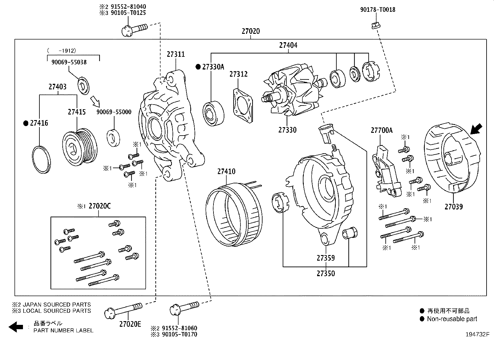 Figure 194732F