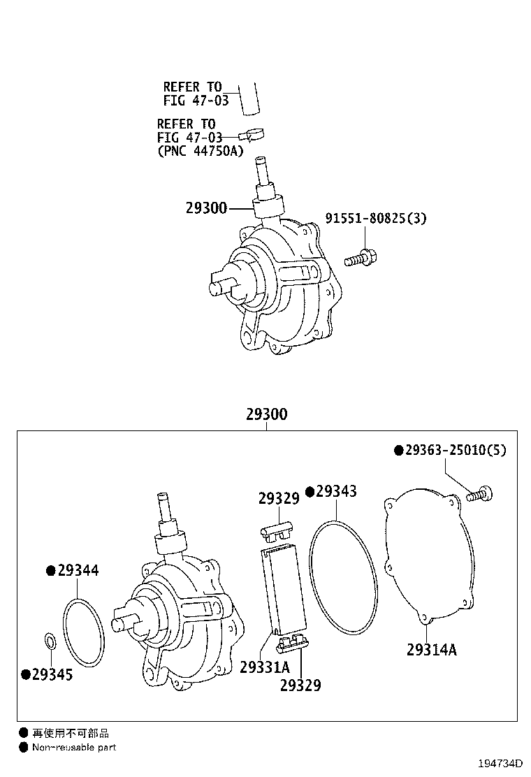 Figure 194734D