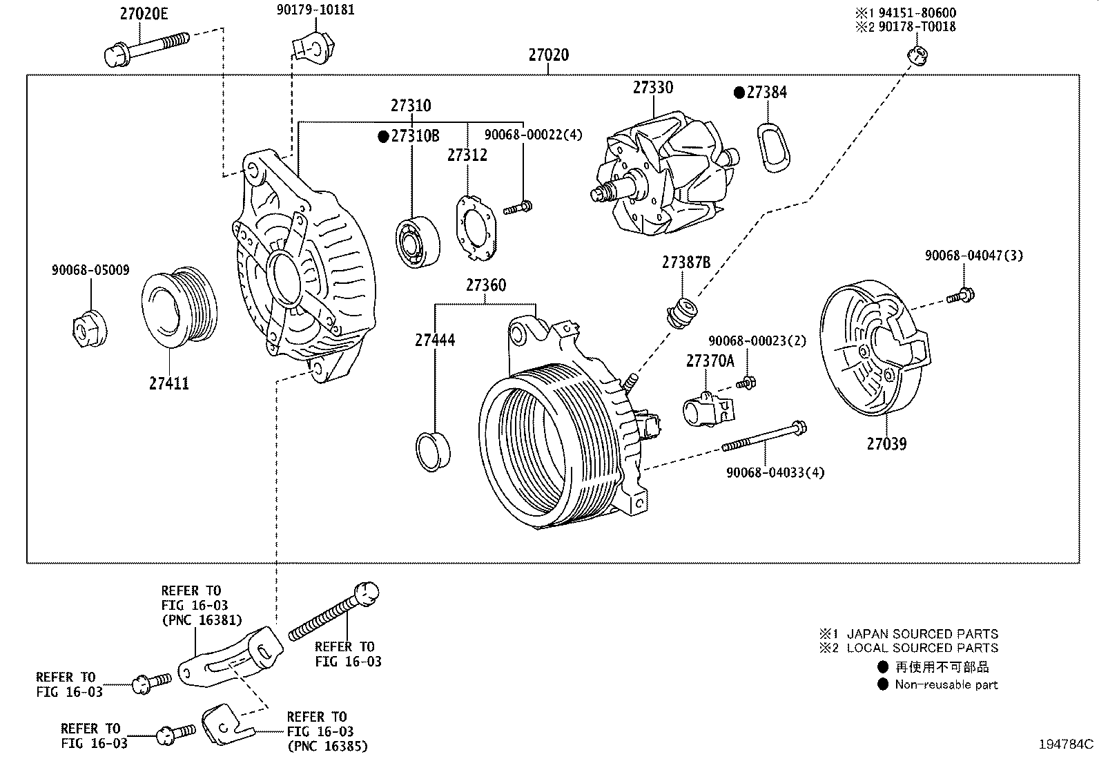 Figure 194784C