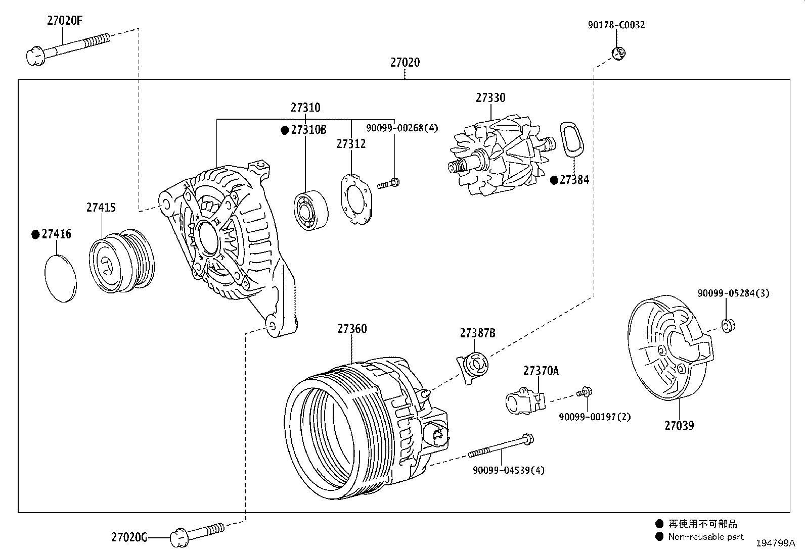 Figure 194799A