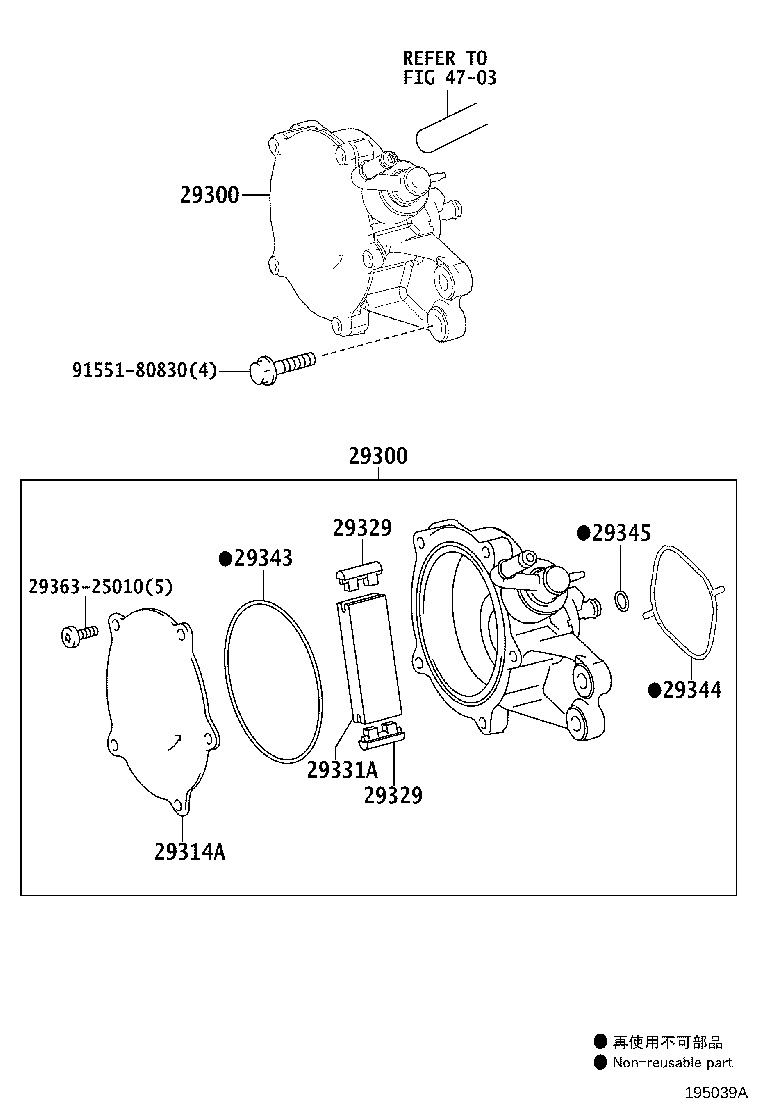 Figure 195039A