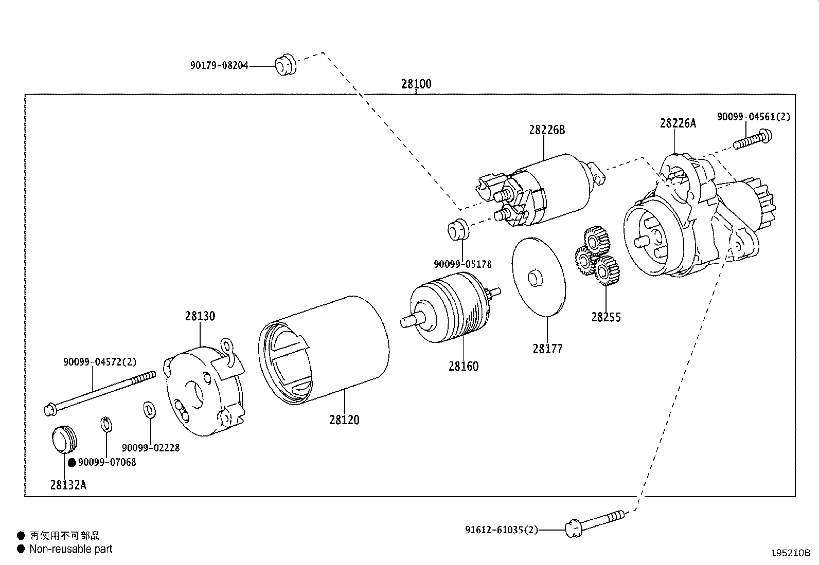 Figure 195210B