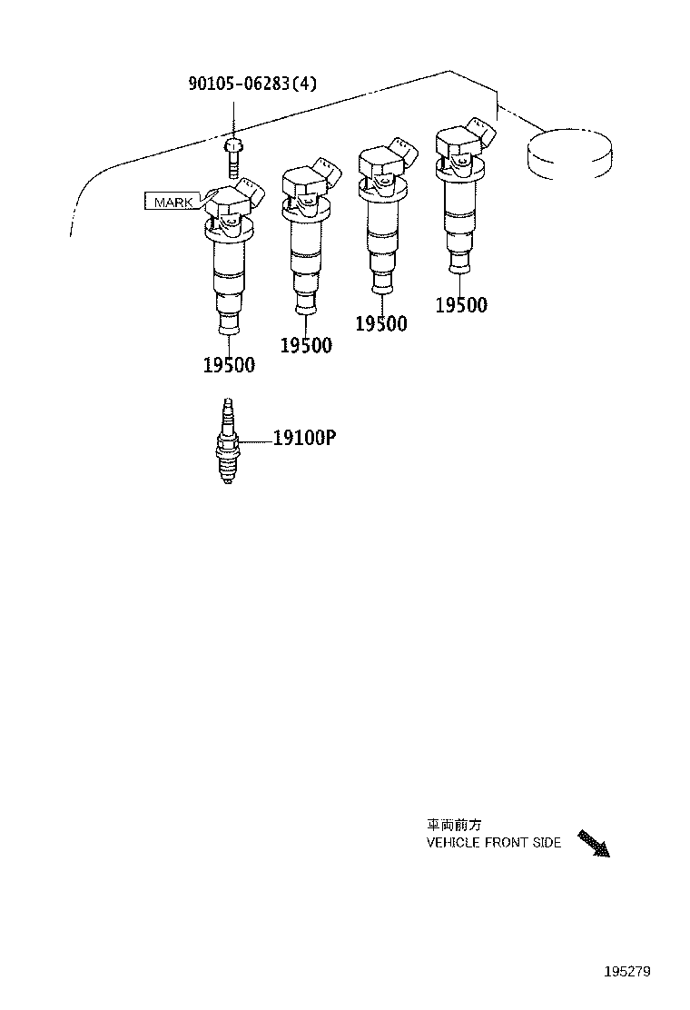 Exploded illustration 195279