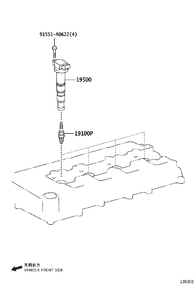 Figure 195309