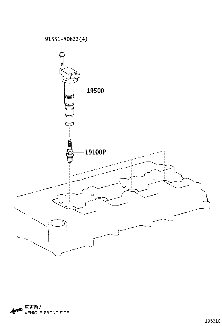 Figure 195310