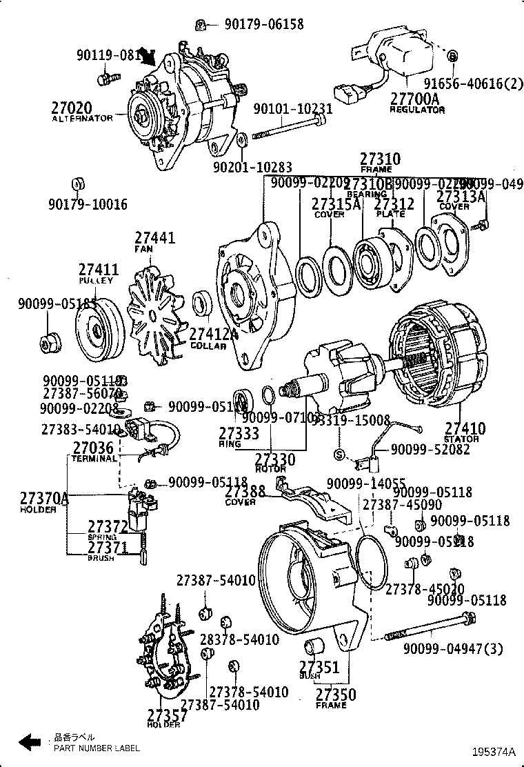 Figure 195374A