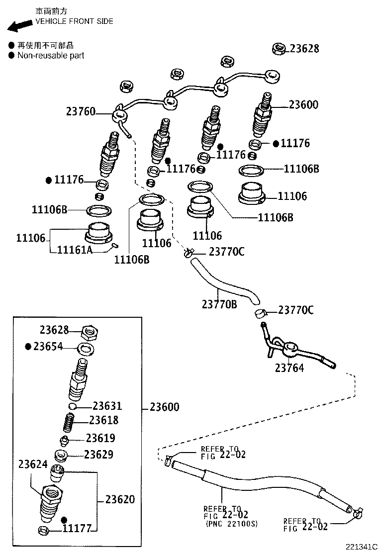 Figure 221341C