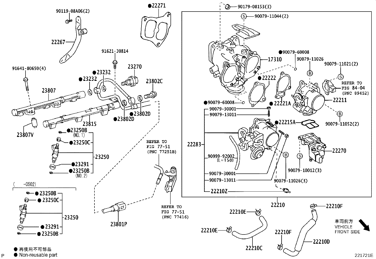 Figure 221721E