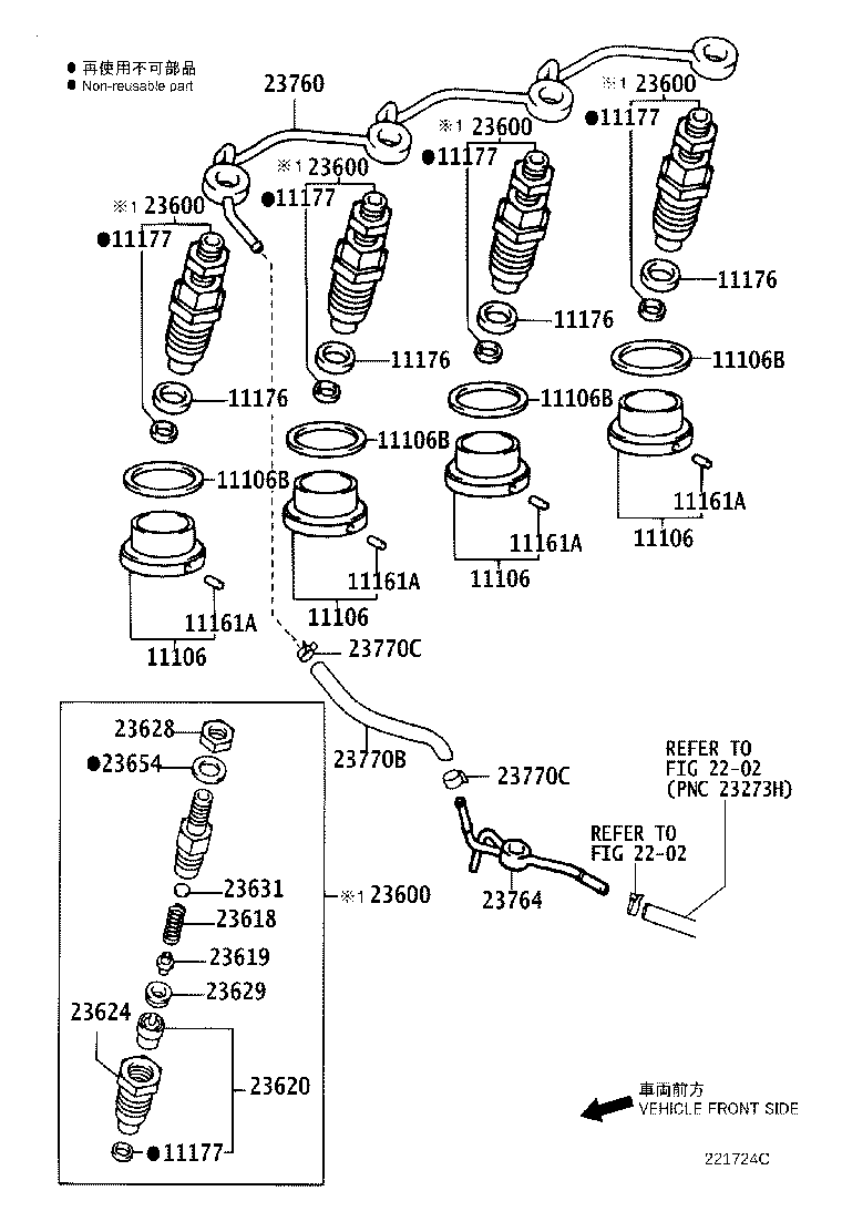 Figure 221724C