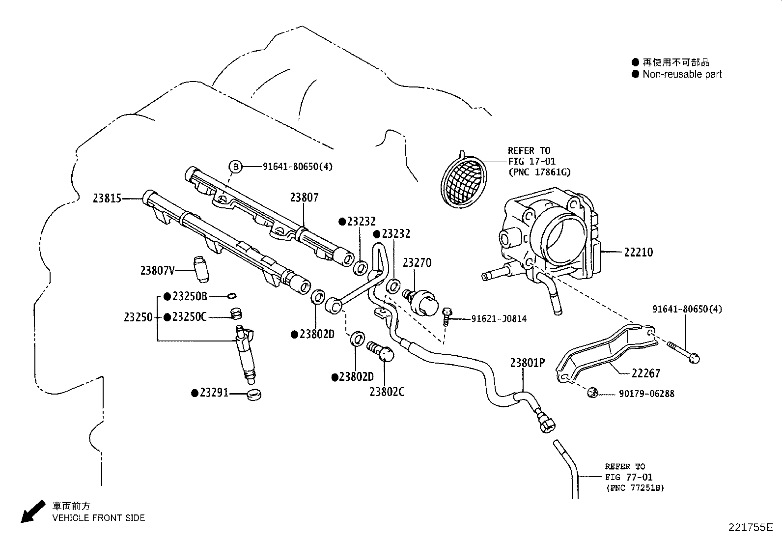 Figure 221755E