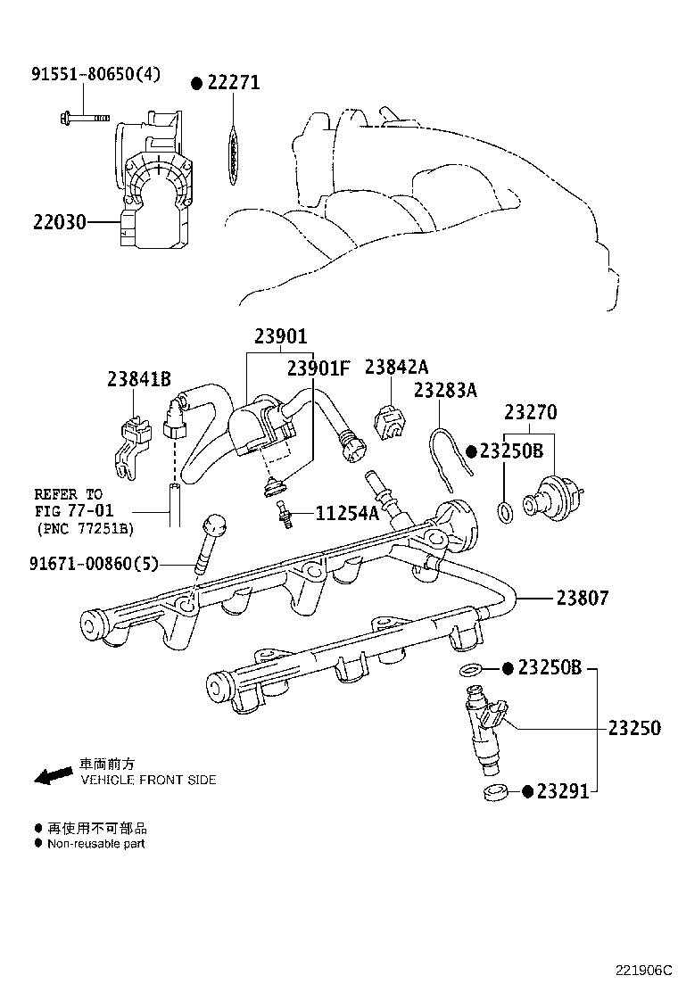 Exploded illustration 221906C
