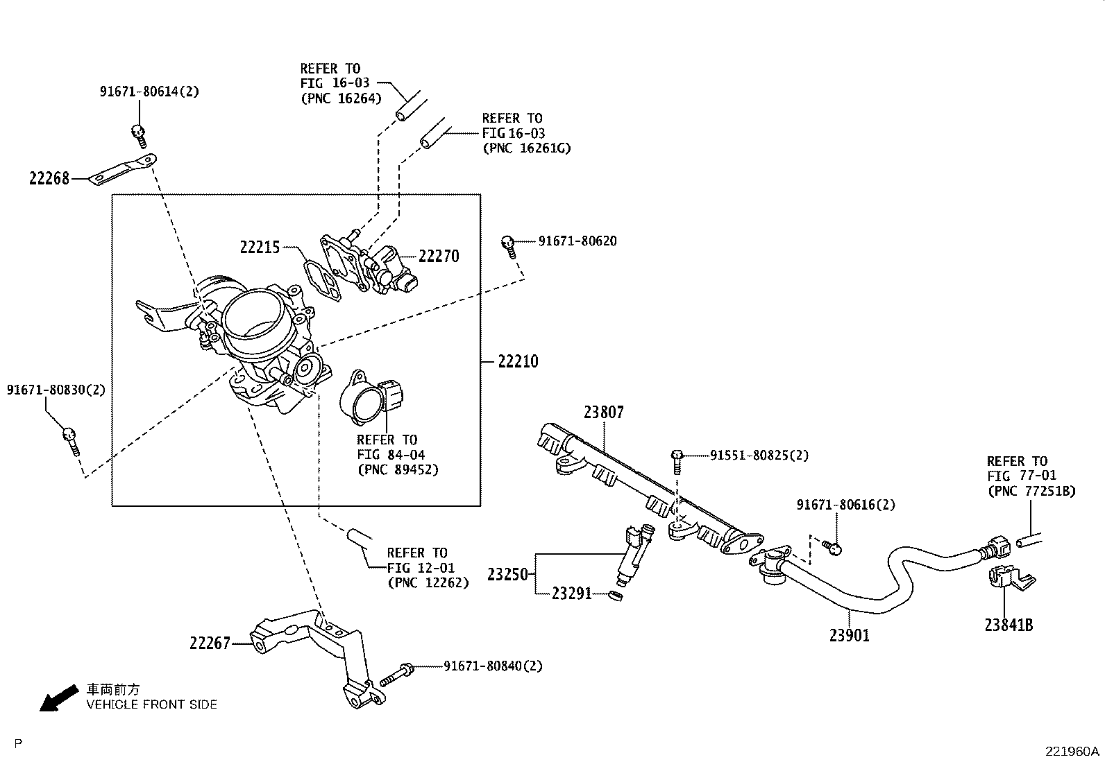 Figure 221960A