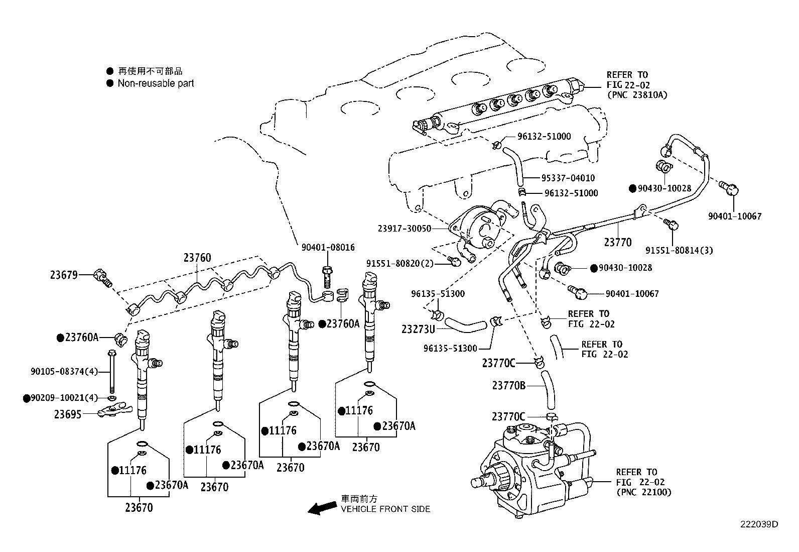 Figure 222039D