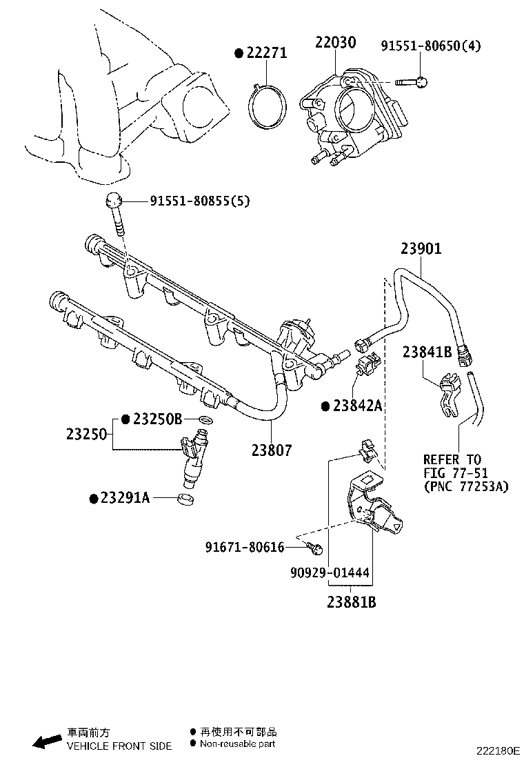 Figure 222180E