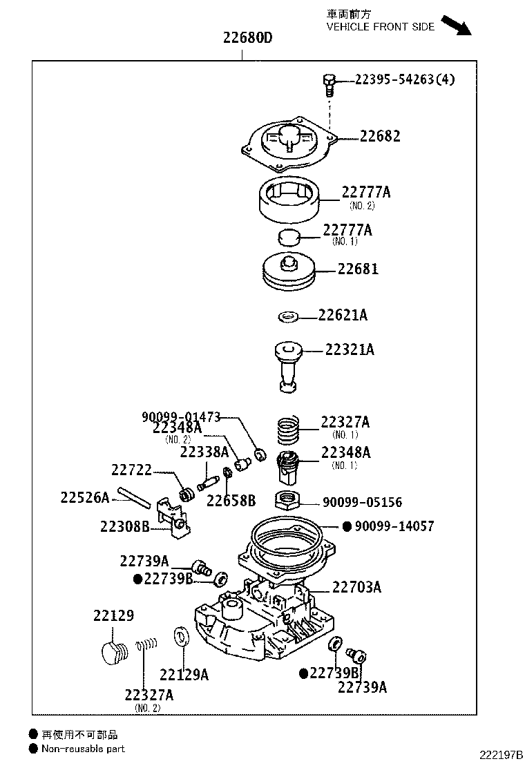 Figure 222197B