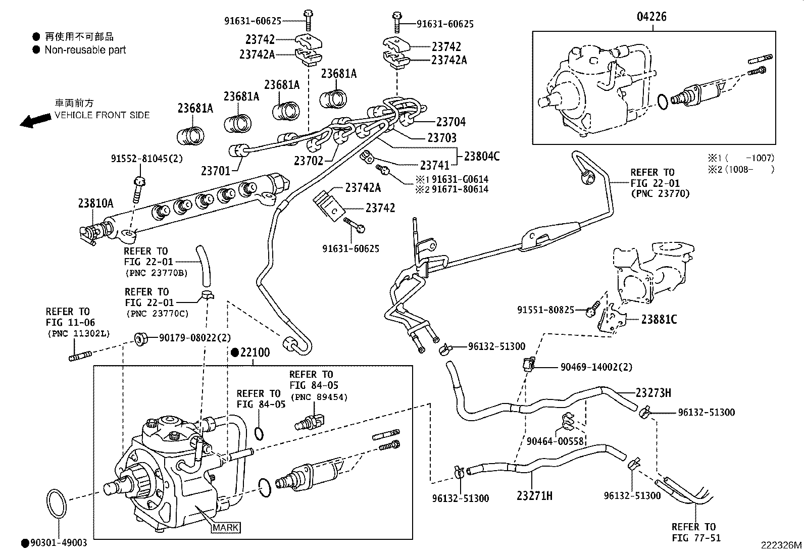 Figure 222326M