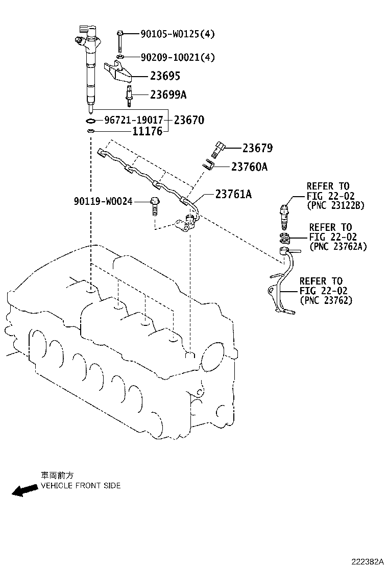 Exploded illustration 222382A