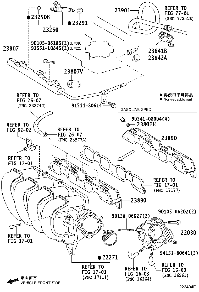 Figure 222404E