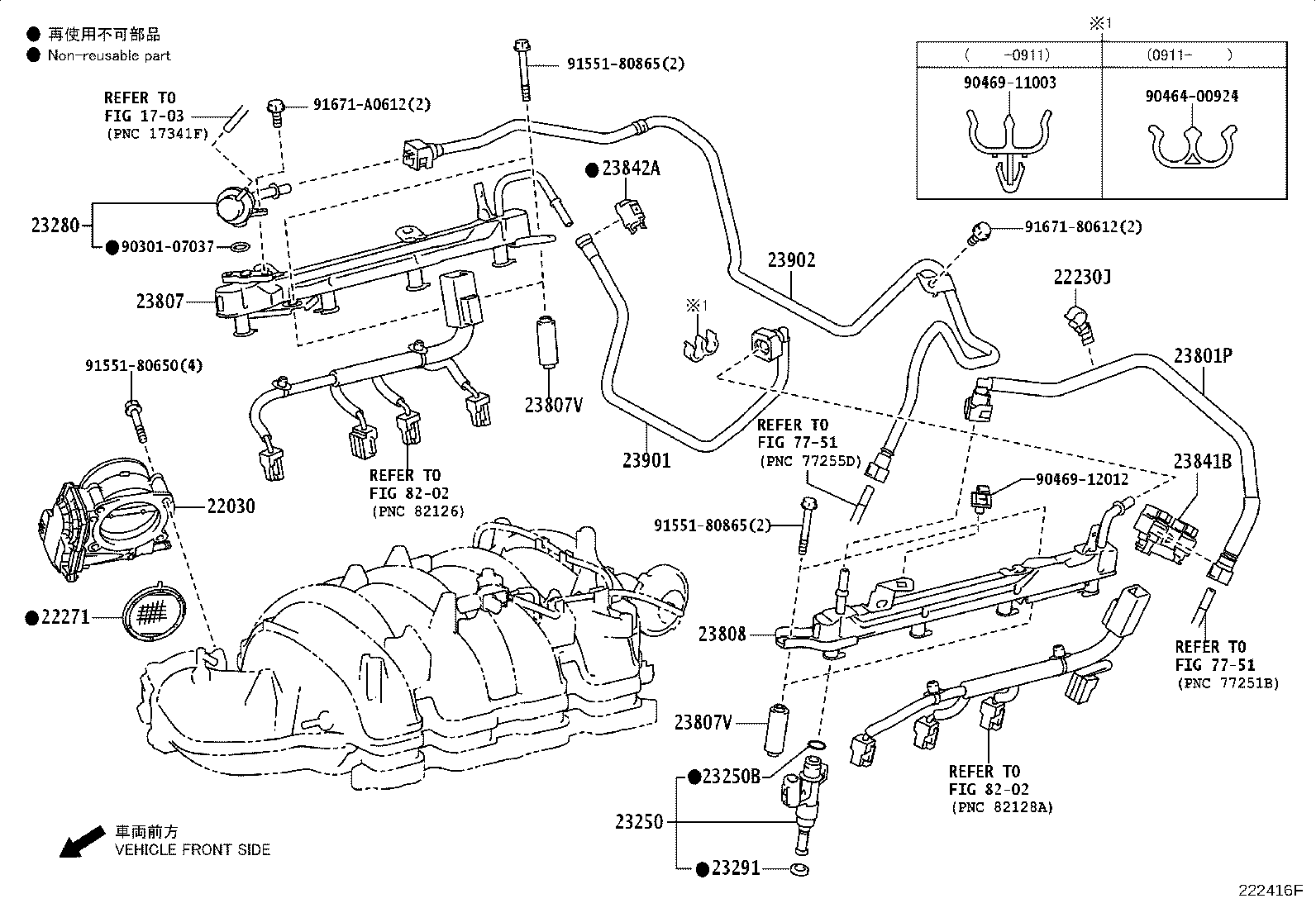 Figure 222416F