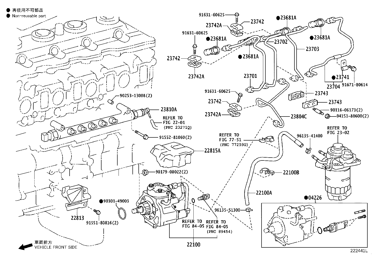 Figure 222441L