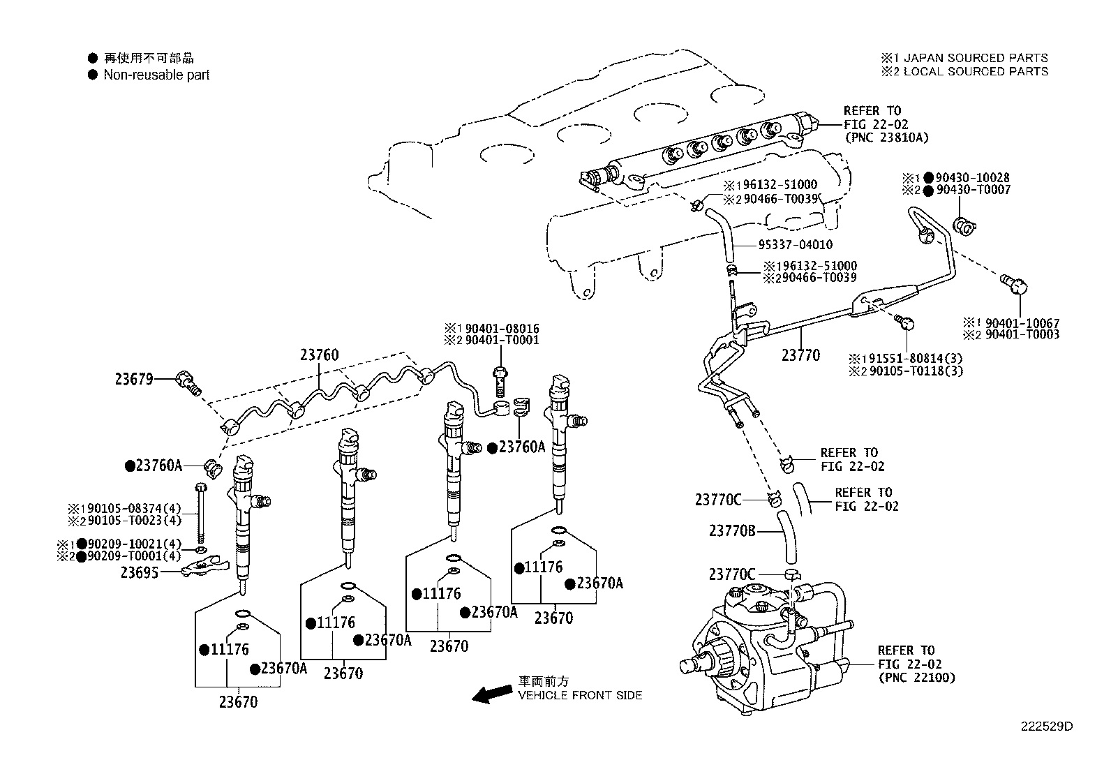 Figure 222529D