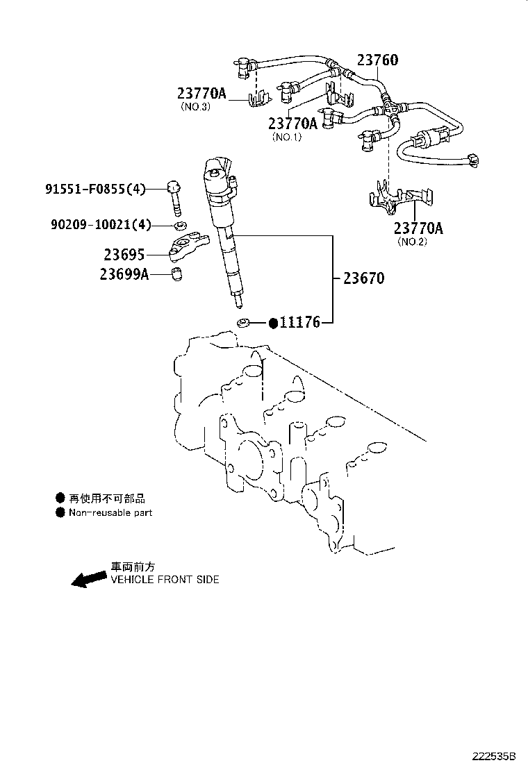 Figure 222535B