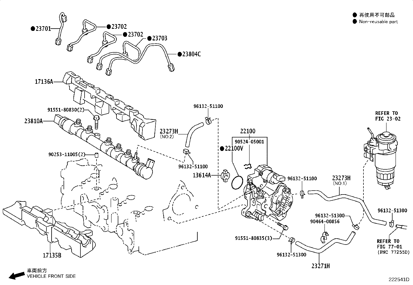 Figure 222541D
