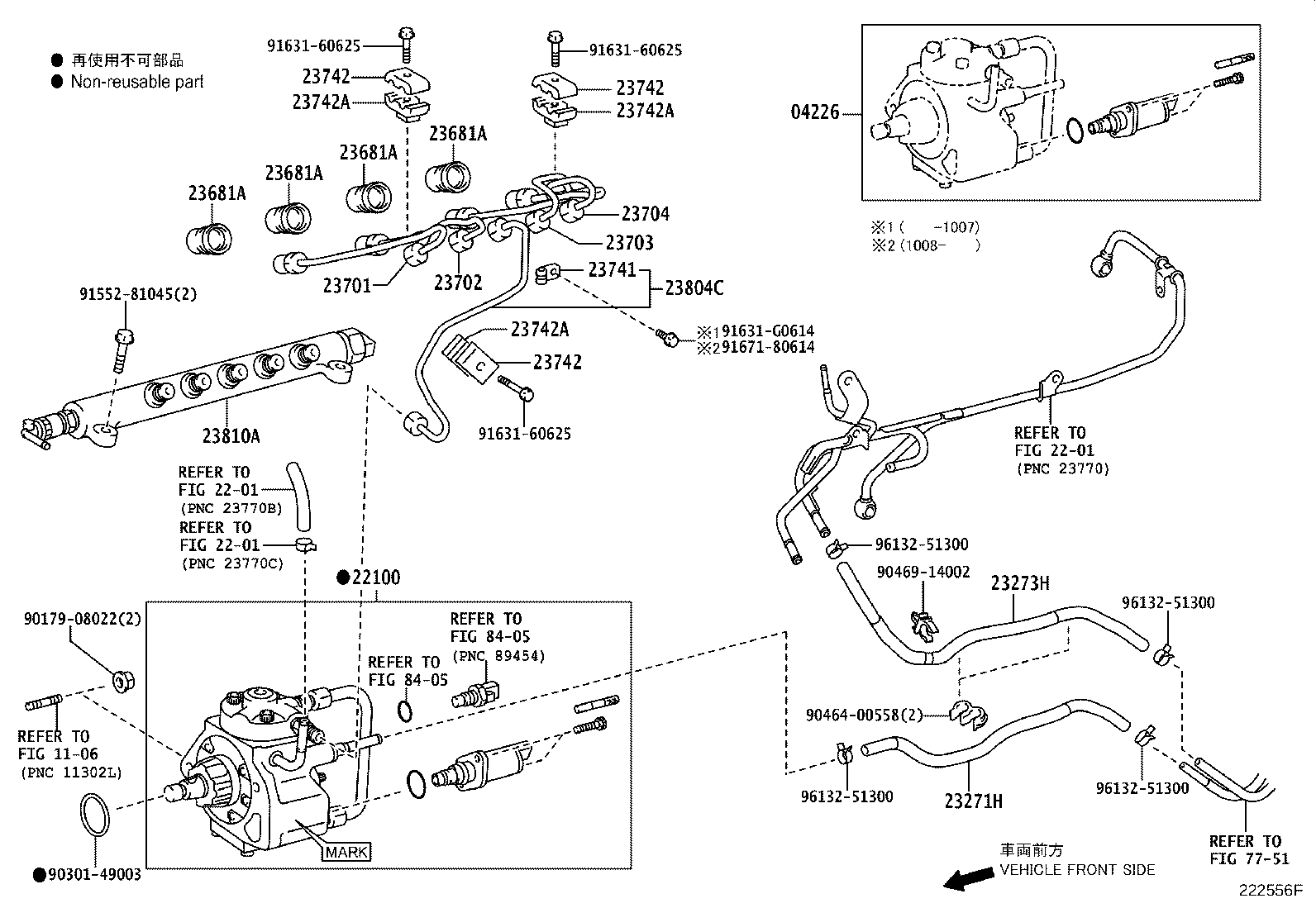 Figure 222556F