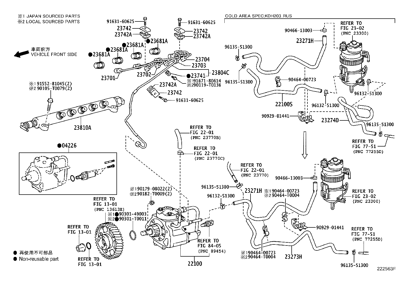 Figure 222563F