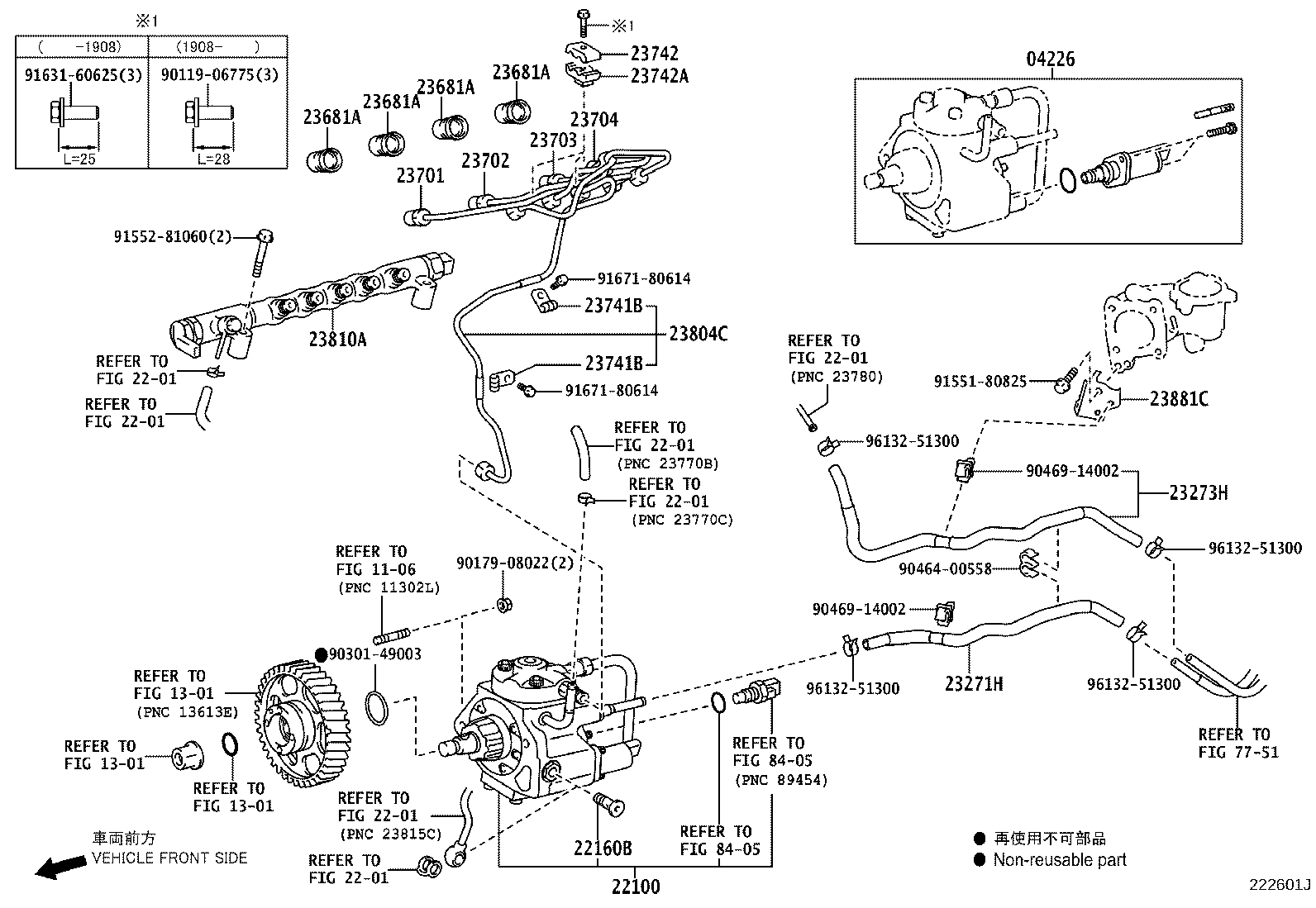 Figure 222601J
