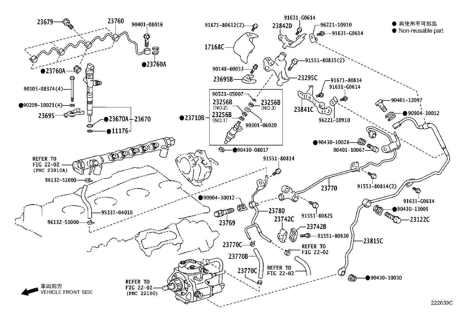 Figure 222639C