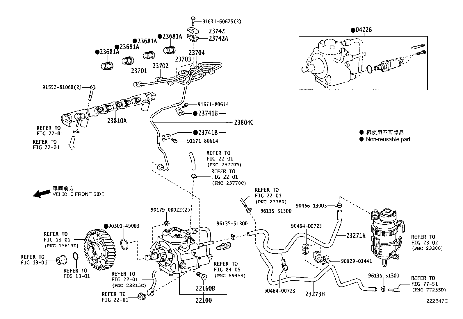 Figure 222647C