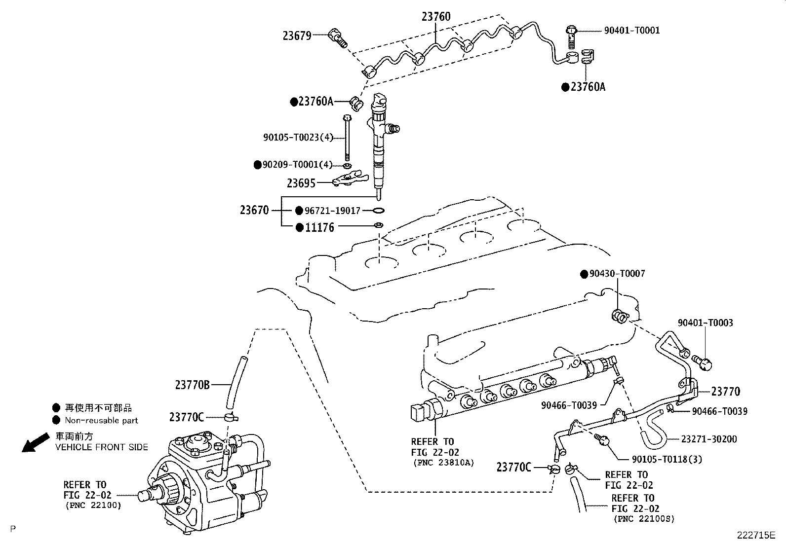 Figure 222715E