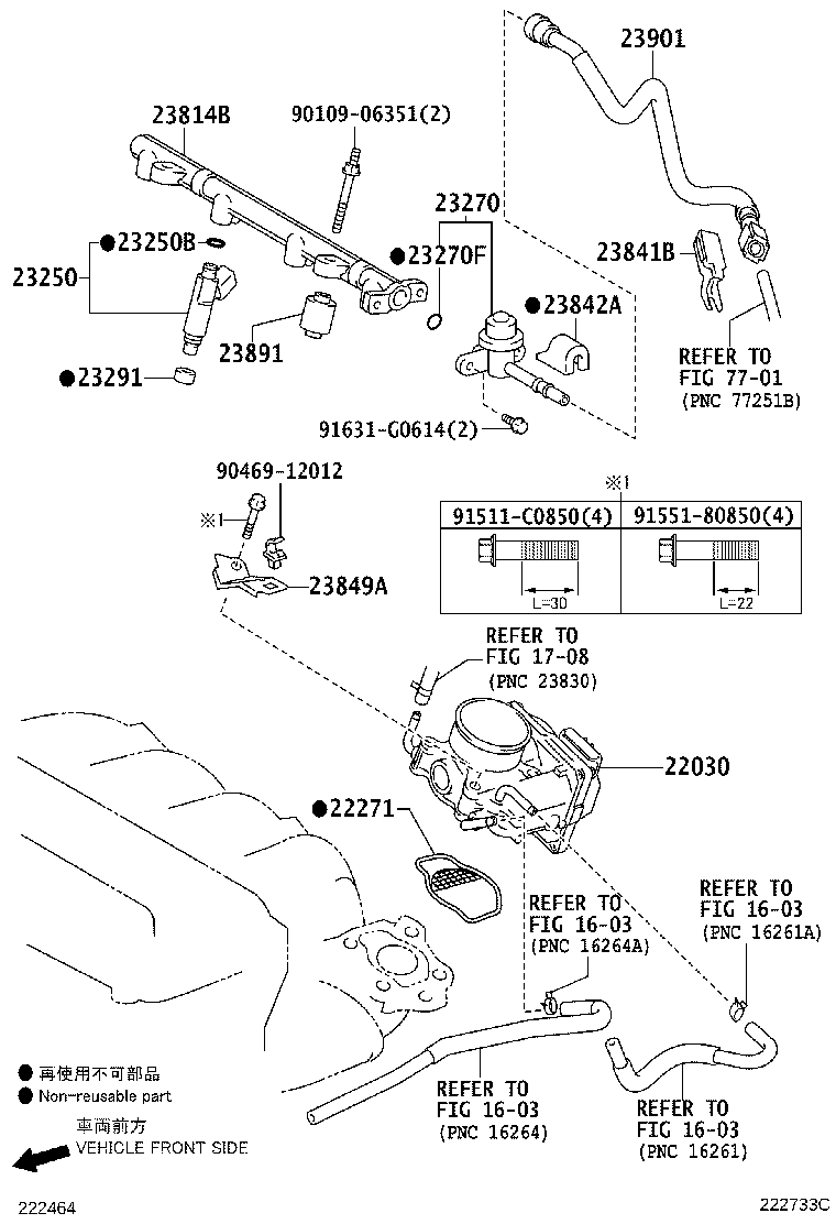 Figure 222733C