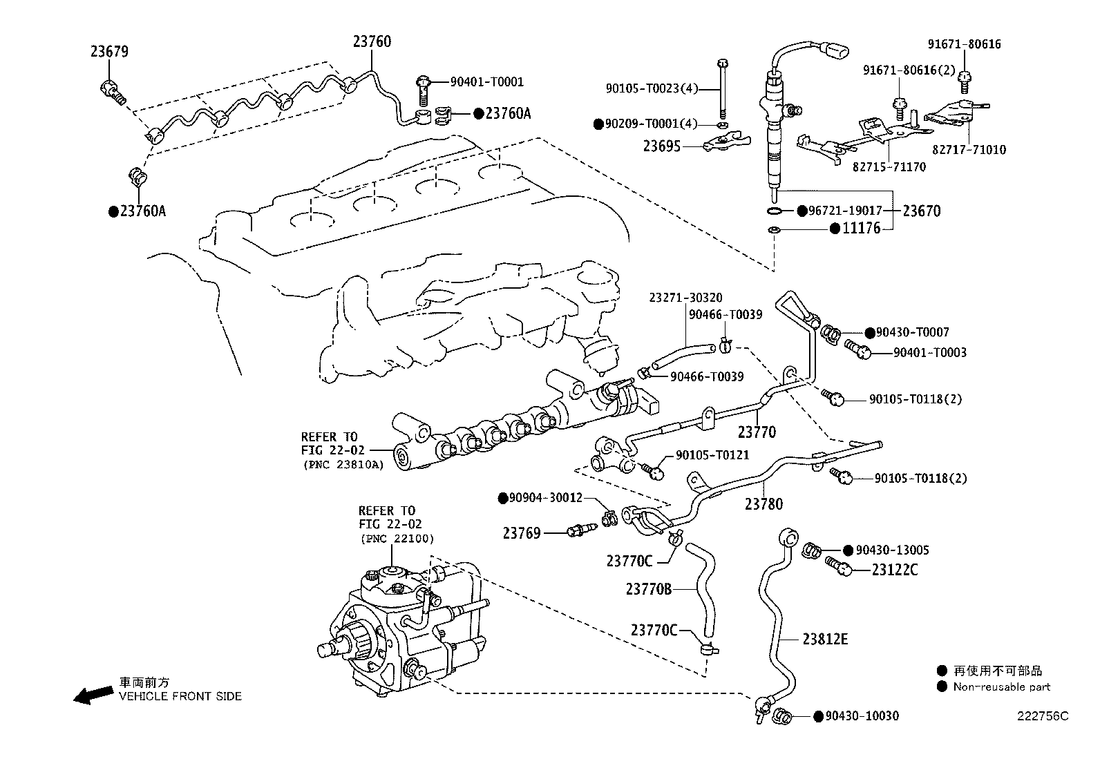 Figure 222756C