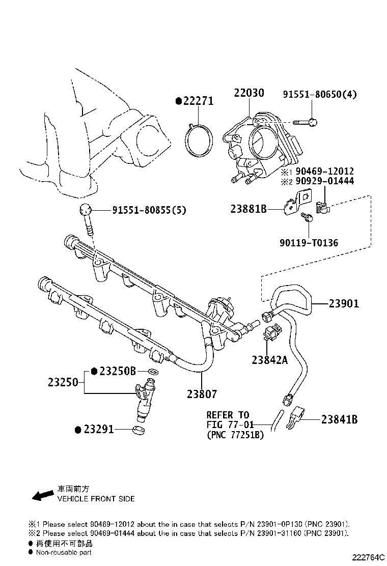 Figure 222764C
