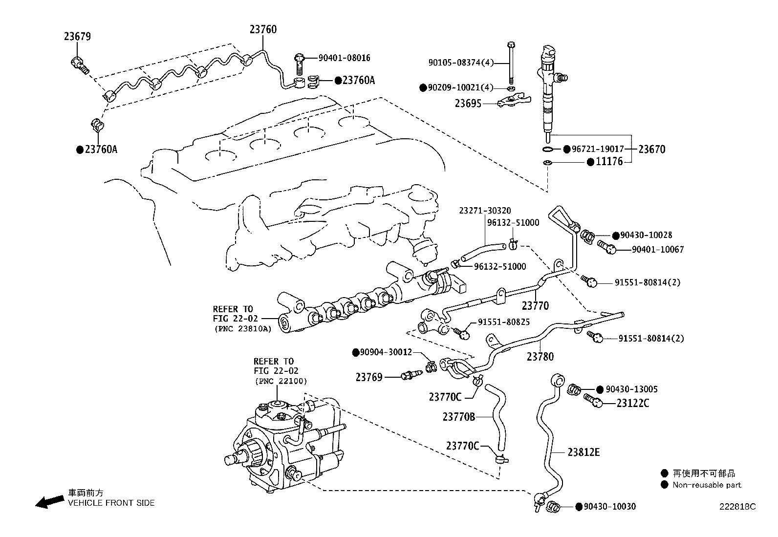 Figure 222818C
