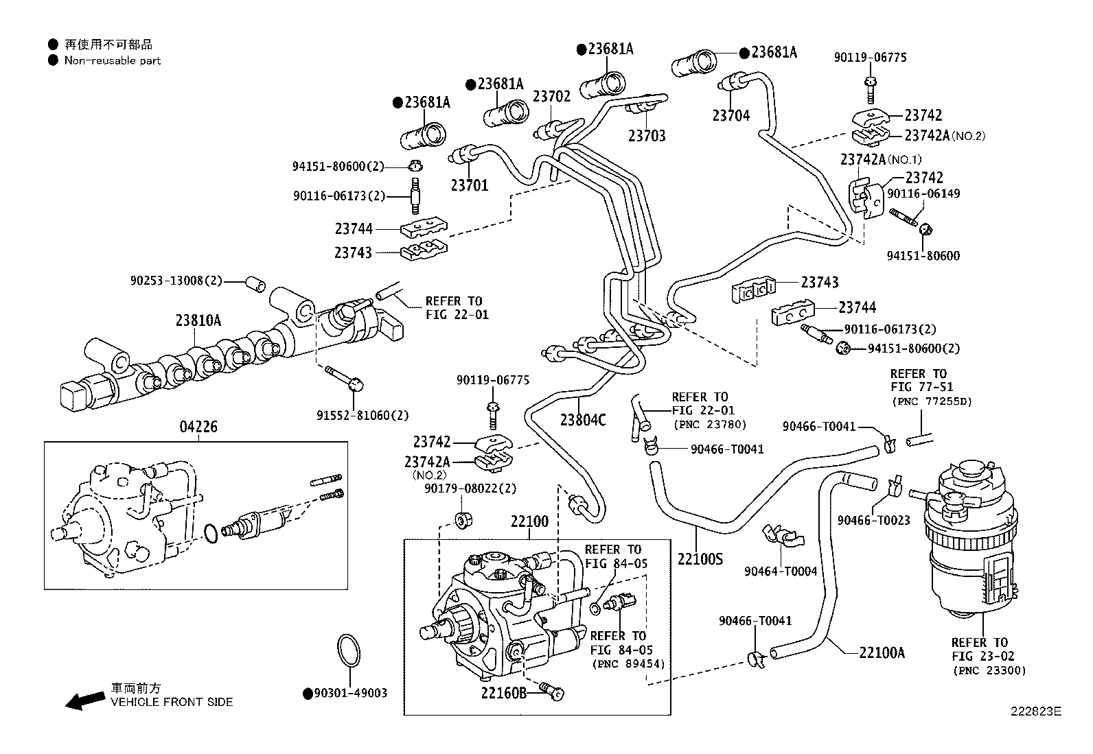 Figure 222823E