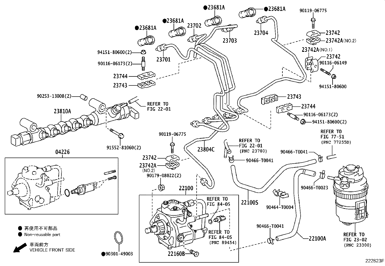 Figure 222823F