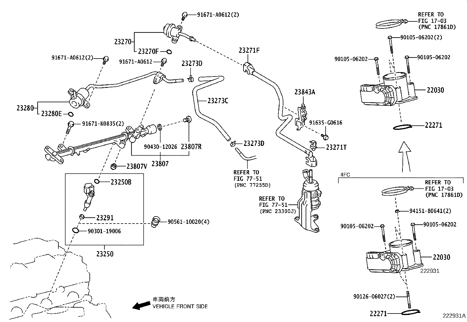 Figure 222931A